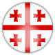 زبان گرجی نصرت