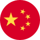زبان چینی نصرت