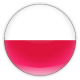 زبان هلندی نصرت