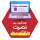 انگلیسی پیشرفته نصرت برای pc